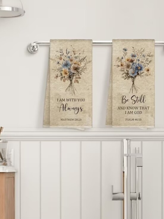Globe Bazaar B Ltd Other - 2 Piece Vintage Floral Inspirational Bible Verse Tea Towels. 16 X 24 Inches.